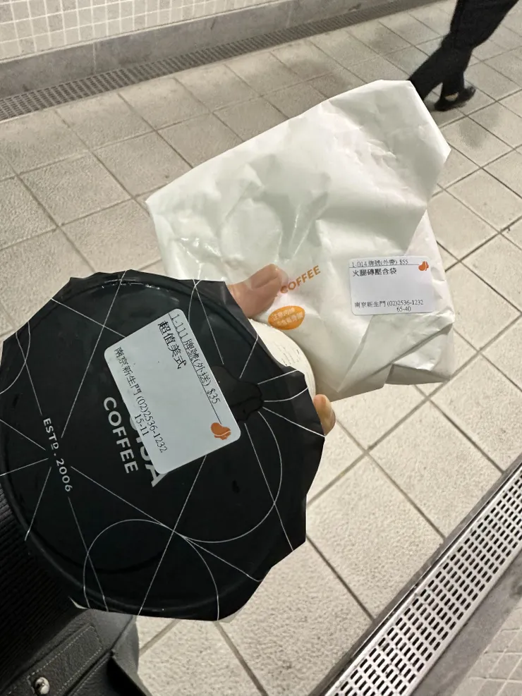 比較喜歡熱咖啡啦