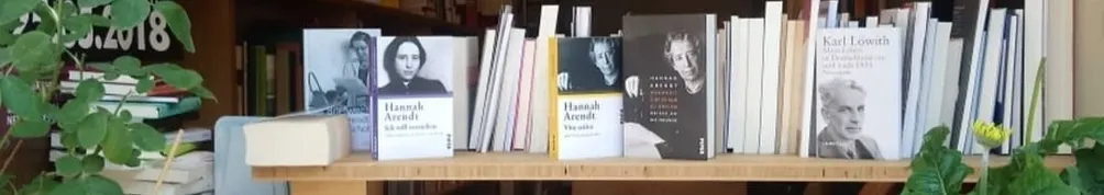 歪帽旅人的閱讀空間