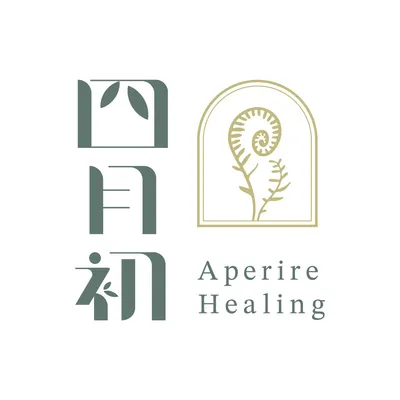 四月初 Aperire Healing
