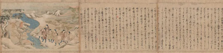 COPYRIGHT © ITSUO ART MUSEUM. ALL RIGHTS RESERVED.