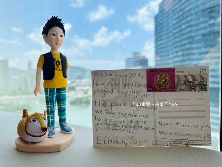 「哥哥讓我帶你去祂走遍的每個地方。」