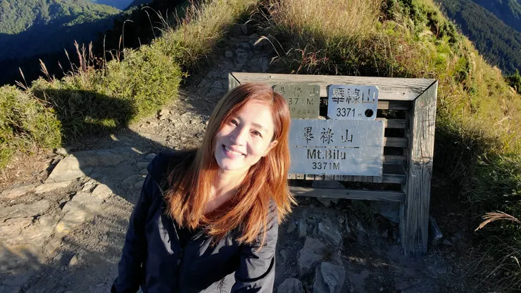 終於聞到久違的高山氣味～好開心！！