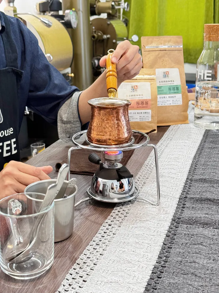 土耳其式咖啡沖煮