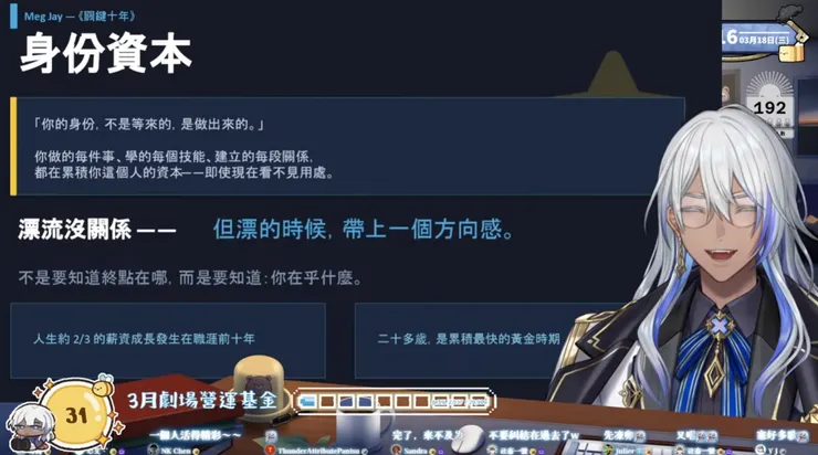 圖片來源： 尼貝爾 Nibel ch.