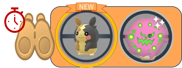 萬聖節2024 Part1 免費限時調查