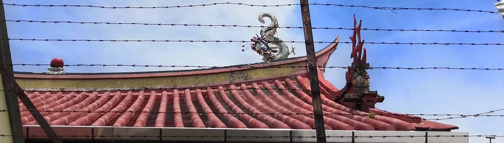 羅弄裡的阿四的沙龍