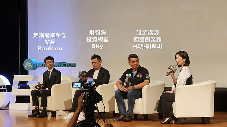 vocus|新世代的創作平台