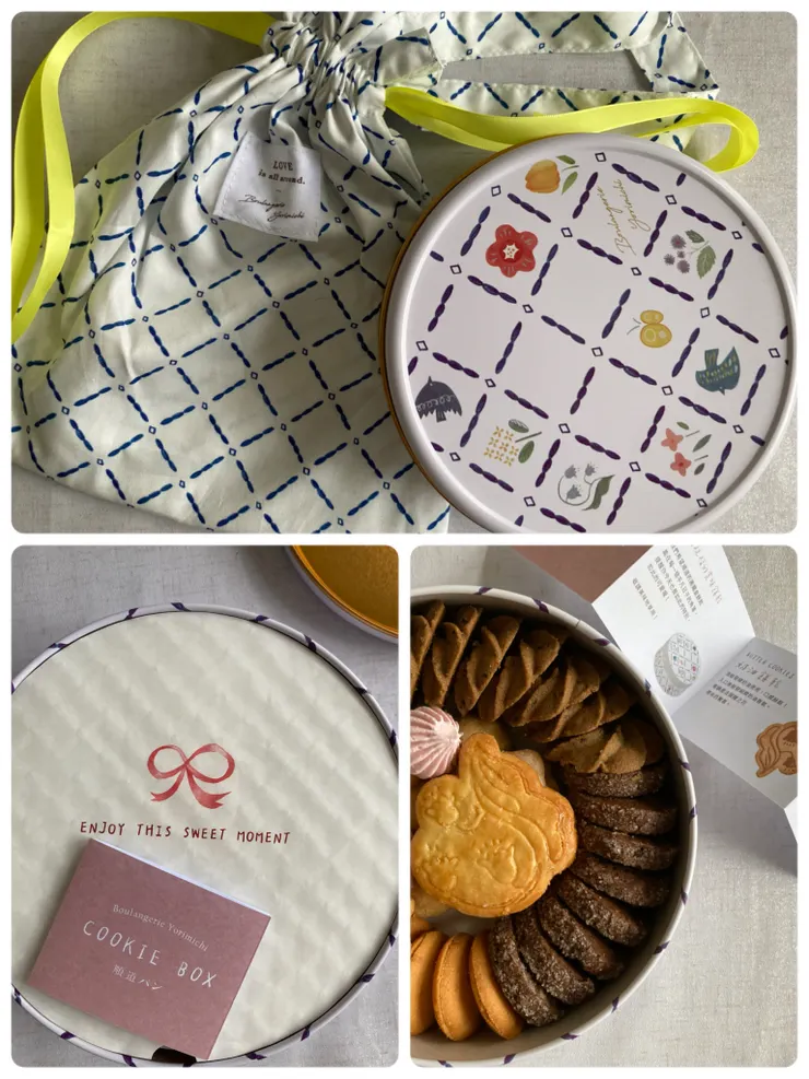 彌月餅乾禮盒系列