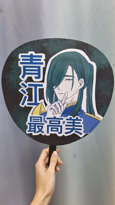 ［刀劍亂舞］遠征準備中