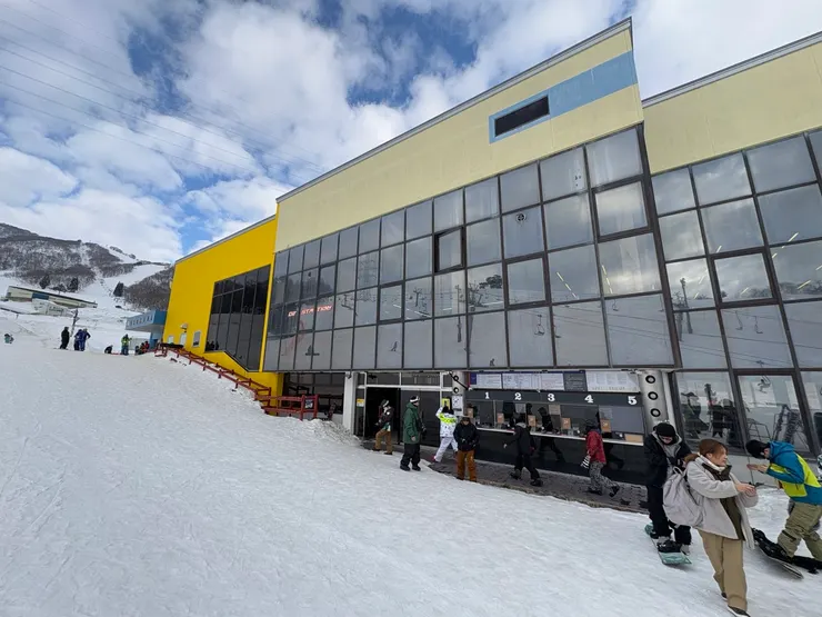 Dynaland售票處。