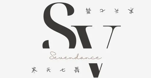 寒天七舞｜小說家