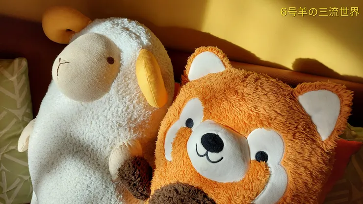 友情客串／睏將＆ㄚ羊