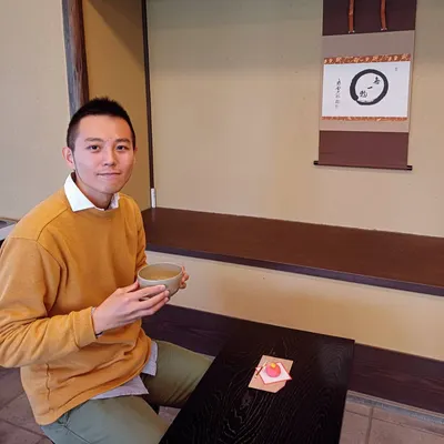 公民老師的人文學科研究論壇