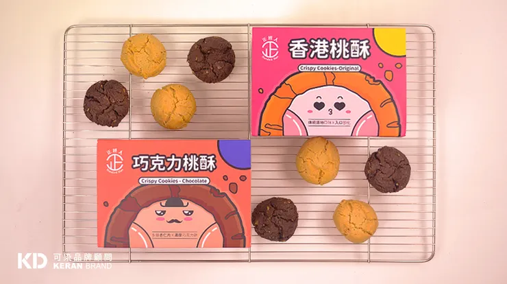 可染品牌設計作品