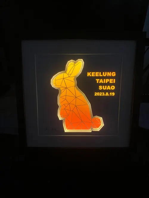 【兔】客製款 立體紙雕氣氛燈