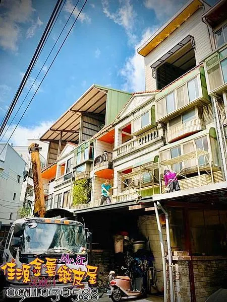 94884259_3182579805109180_5132987424871284736_n (1).jpg