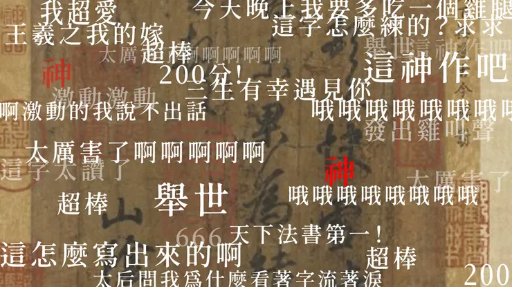 vocus|新世代的創作平台