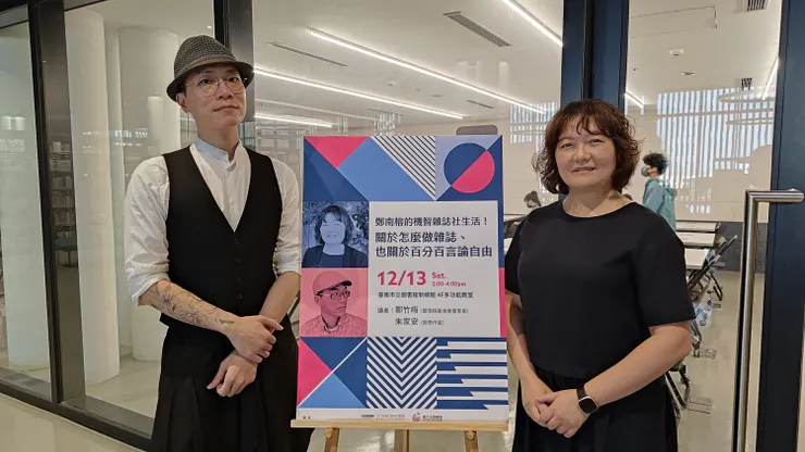 撰文/攝影：陳夏民