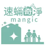 官方網站