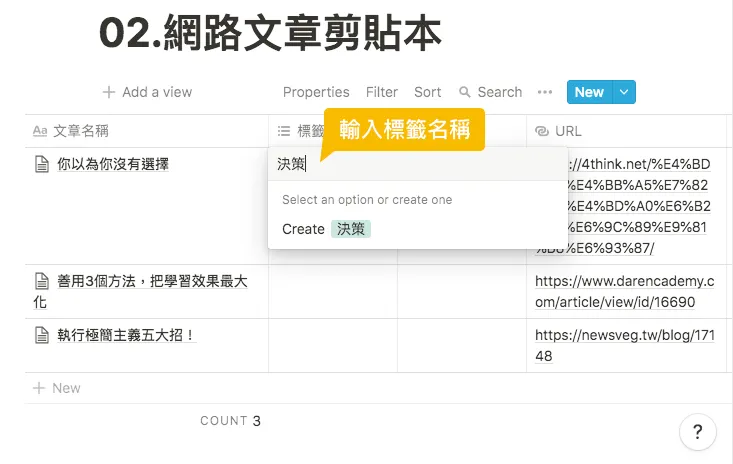 vocus｜新世代的創作平台