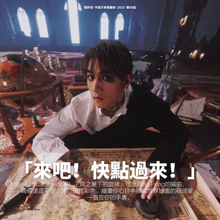 vocus｜新世代的創作平台