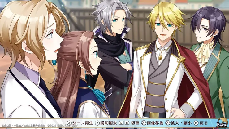 官網給的宣傳圖