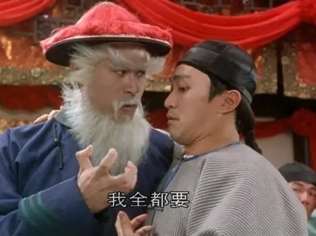 小孩子才做選擇