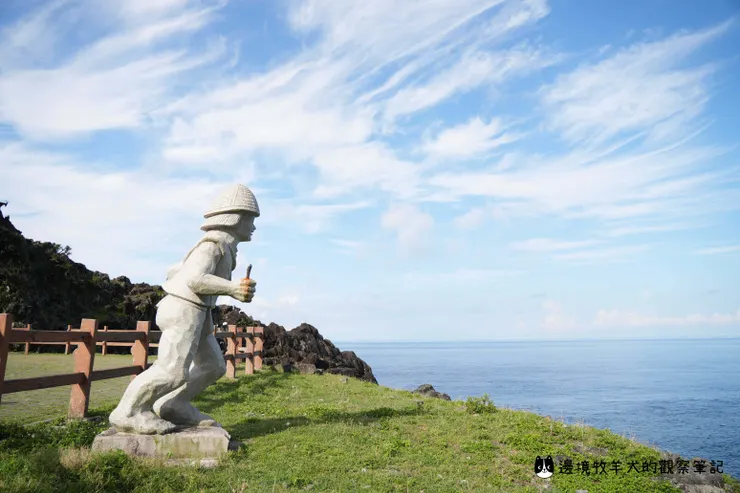 珍惜手中的資源，它們得來不易