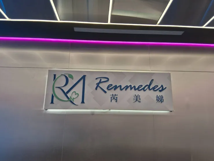 用白話文認識心血管疾病，什麼它離我們這麼近？