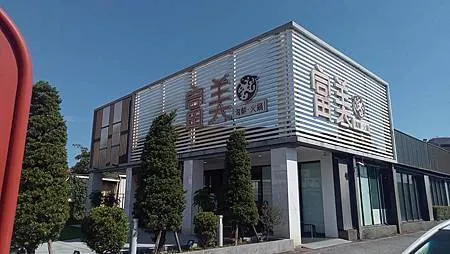 [宜蘭美食]宜蘭市熱門人氣富美海鮮鍋物，各式海鮮、肉類火鍋主