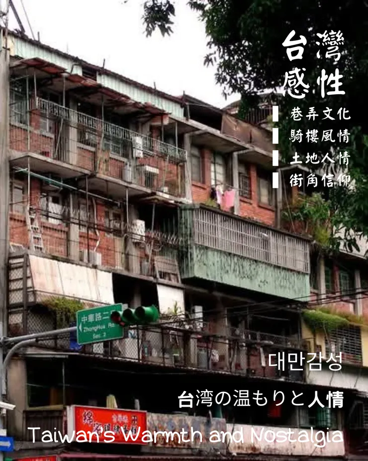梵靈乾坤工作室提供