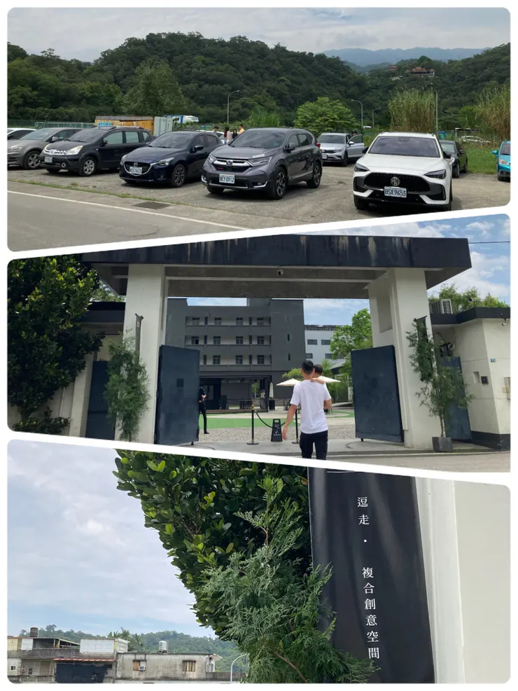 停車場很寬敞！