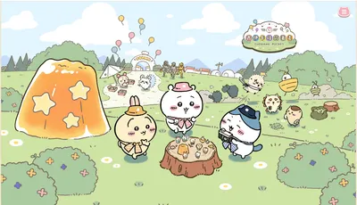 有人跟我一樣，還在等吉伊卡哇的遊戲嗎？