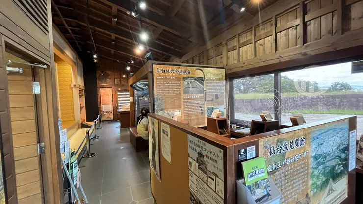 讓仙台城參觀更完整。