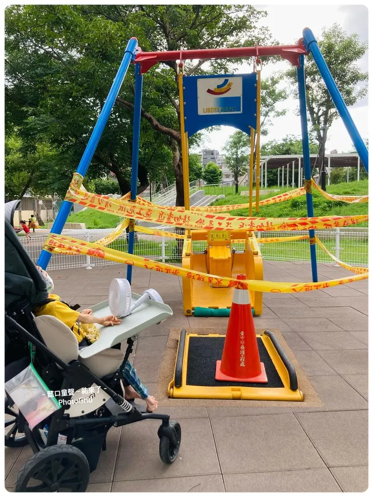 上了封條白跑一趟的我們。〔台中潭子潭陽公園〕