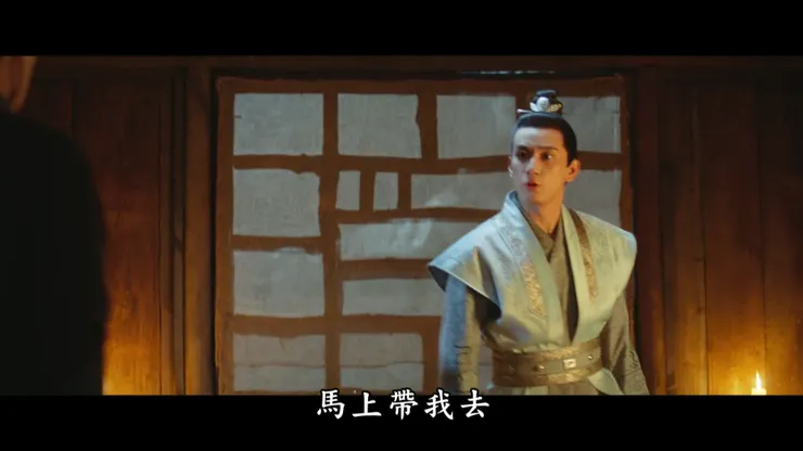 得知景翊出事而焦急