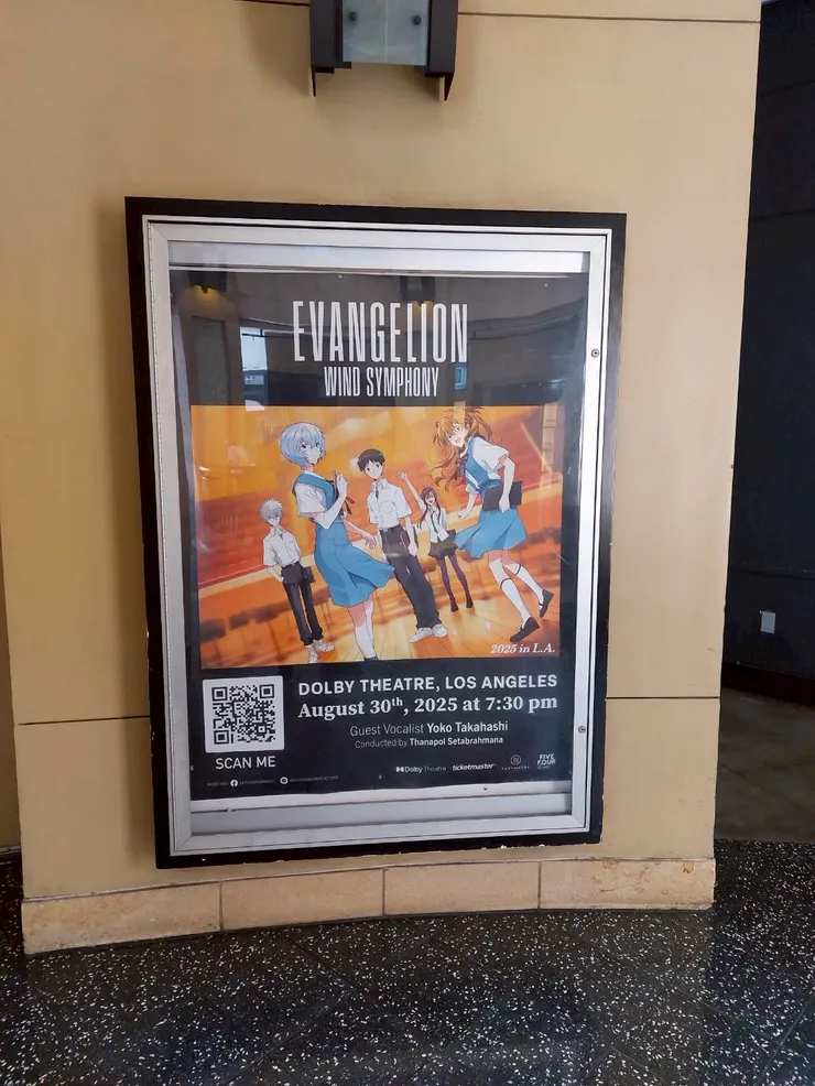 杜比劇院平常也有其他活動，例如這部已經出了30年卻還有殘餘價值能榨的傳奇作品，就要在八月辦交響音樂會。還請到唱主題曲的高橋洋子親自蒞臨。