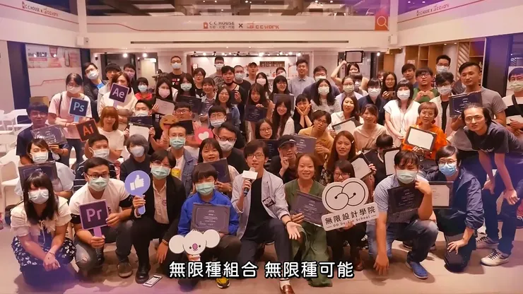 vocus|新世代的創作平台