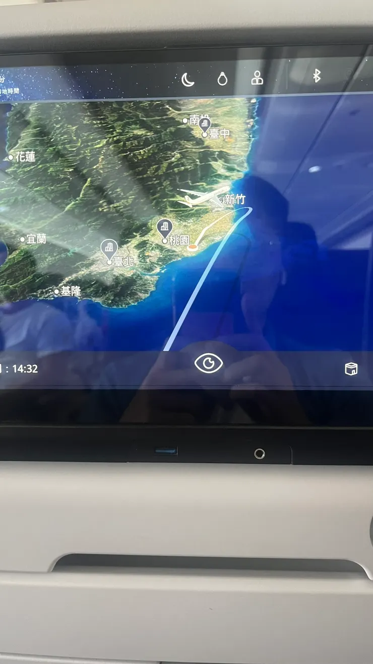 多享受一些在空中的時光。