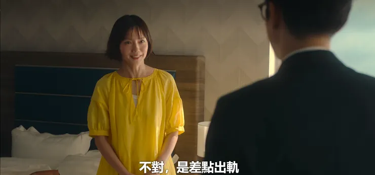 (圖片來源:Neflix)