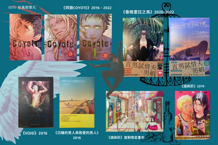 vocus｜新世代的創作平台