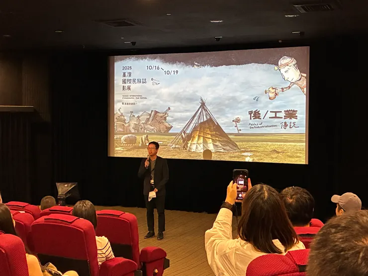 民族誌影像學會理事長林浩立老師
