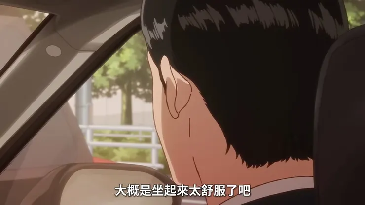 動畫用這個角度呈現狂兒逃避顯現情緒,把真心藏在聰實看不見的方向