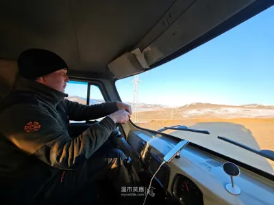 俄羅斯｜戰鬥民族的男人節：223祖國保衛者日