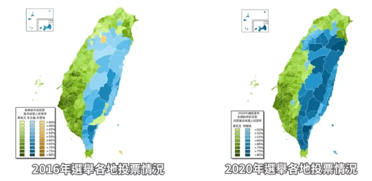 2016及2020總統大選投票分布