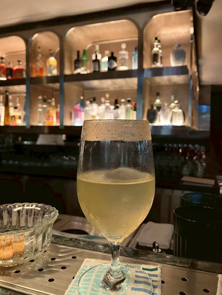 Perfume Guava 