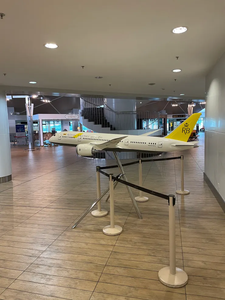 汶萊皇家航空候機室