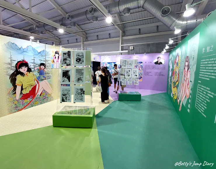 ▲2024桃園國際動漫大展在「中原文創園區」/圖片來源：Betty's Jump Diary