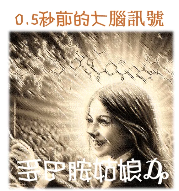 src