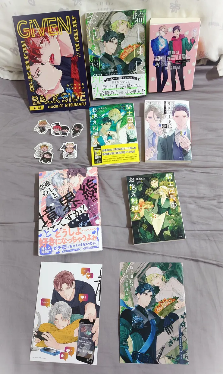 會些日文...日文小說真的開始亂買一通的我...(苦笑)